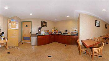 Quality Inn Jamaica Airtrain นิวยอร์ก ภายนอก รูปภาพ